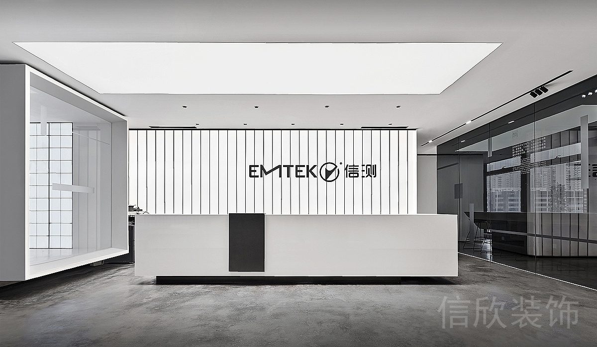 水泥灰地板裝修白色面板辦公室前臺效果圖
