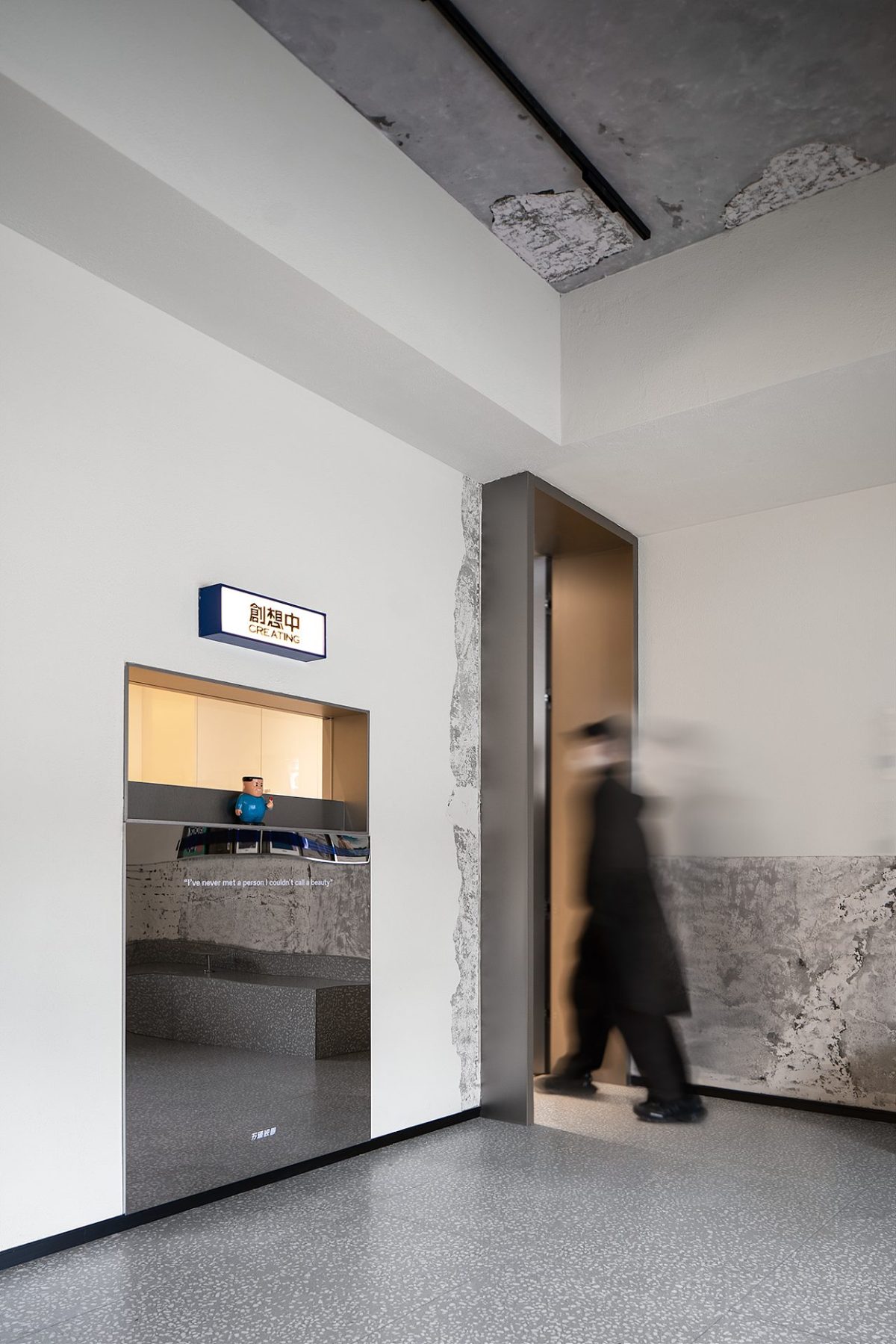 復(fù)古工業(yè)風(fēng)辦公室裝修燈飾習(xí)慣出餐口設(shè)計(jì)效果金屬門框設(shè)計(jì)過道