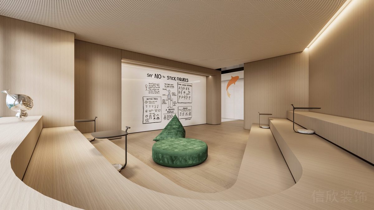 弧線設(shè)計(jì)階梯式原木風(fēng)辦公室裝修開放式會(huì)議室裝修圖