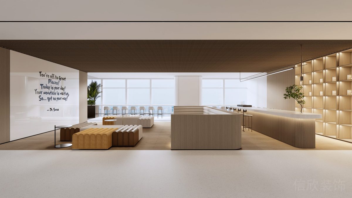 原木風(fēng)辦公室裝修環(huán)形實(shí)木效果會(huì)議室設(shè)計(jì)多功能燈飾墻柜裝修