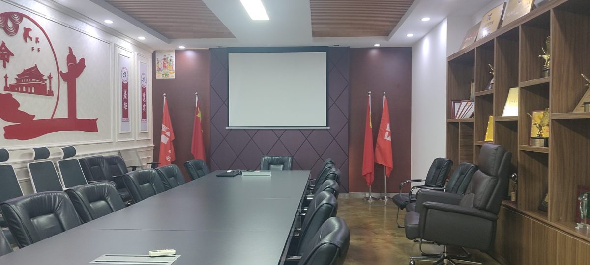 共享辦公室會議室