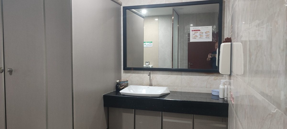 共享辦公室洗手臺(tái)