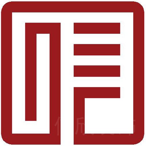 深圳信欣裝修公司