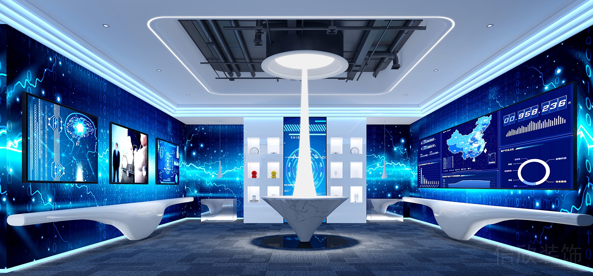 藍色調科技展廳